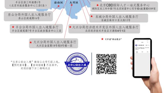 德拉蒙德：交易截止日对我没什么不同 我喜欢跟武切维奇搭档